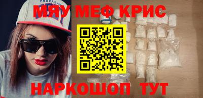 круглые Ликино-Дулёво