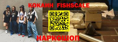 mdpv Лесосибирск