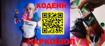 мет Ливны