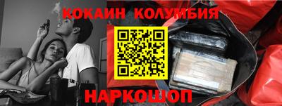 mdpv Лесосибирск
