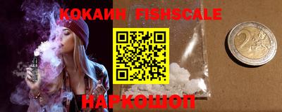 круглые Ликино-Дулёво
