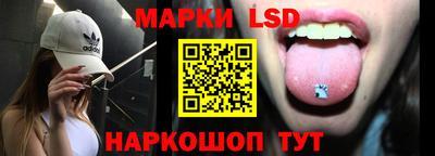 круглые Ликино-Дулёво