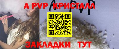 круглые Ликино-Дулёво