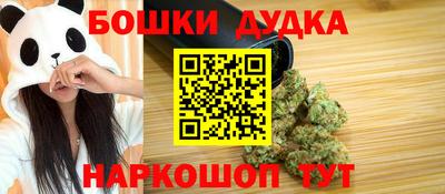 круглые Ликино-Дулёво