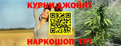 круглые Ликино-Дулёво