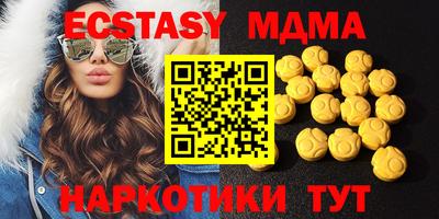 мет Ливны