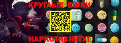 mdpv Лесосибирск