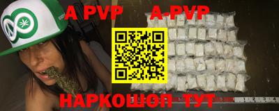 круглые Ликино-Дулёво