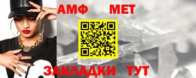 mdpv Лесосибирск