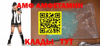 круглые Ликино-Дулёво