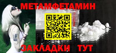 mdpv Лесосибирск