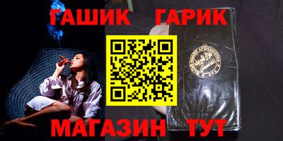 круглые Ликино-Дулёво