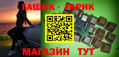 mdpv Лесосибирск