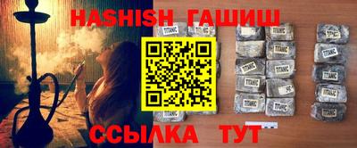 круглые Ликино-Дулёво