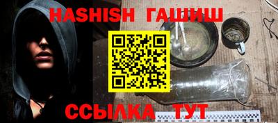 круглые Ликино-Дулёво