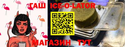 мет Ливны