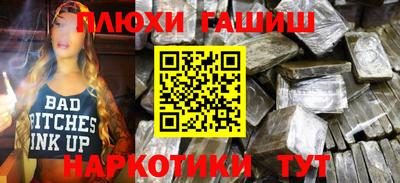 mdpv Лесосибирск