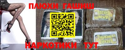 круглые Ликино-Дулёво