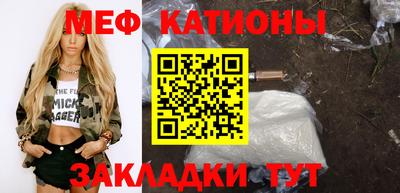 mdpv Лесосибирск