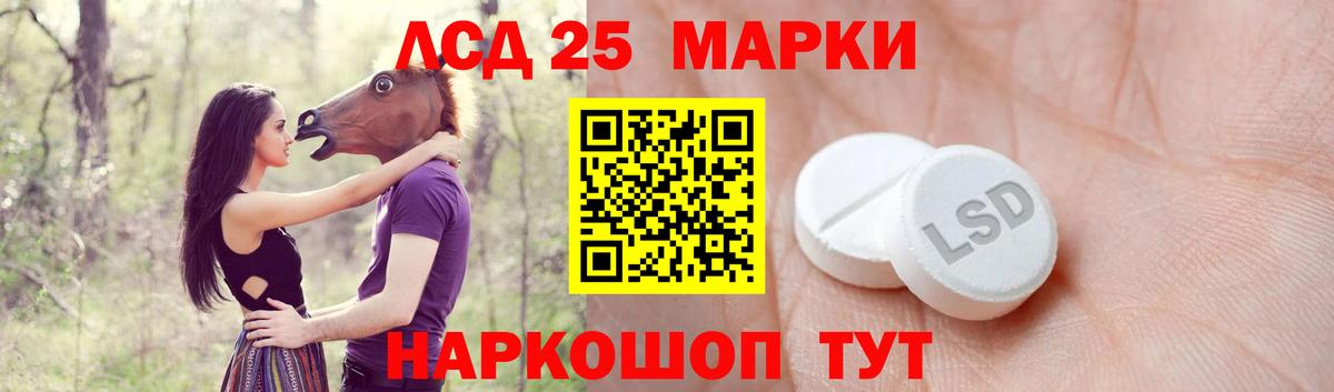 Alpha-PVP Гудермес