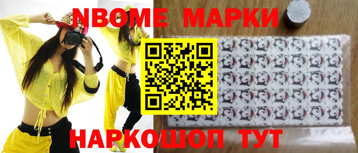 Лсд 25 экстази кислота  blacksprut ссылка  Гудермес  Вход с VPN  Лсд 25 экстази 